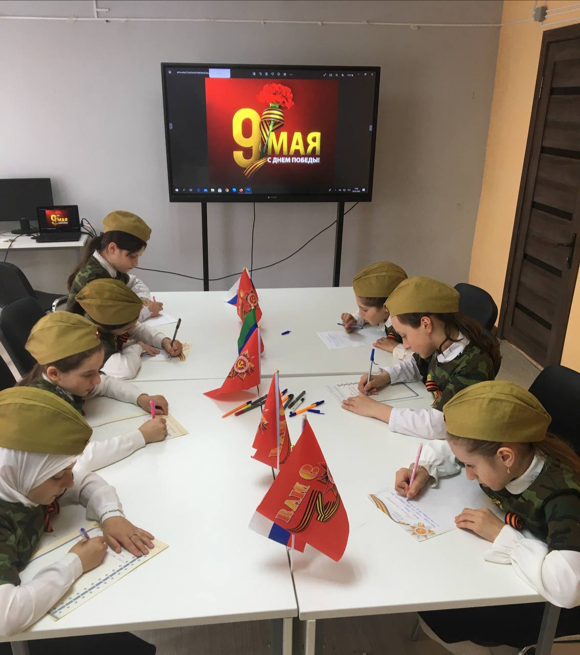 Акция «Письмо солдату».