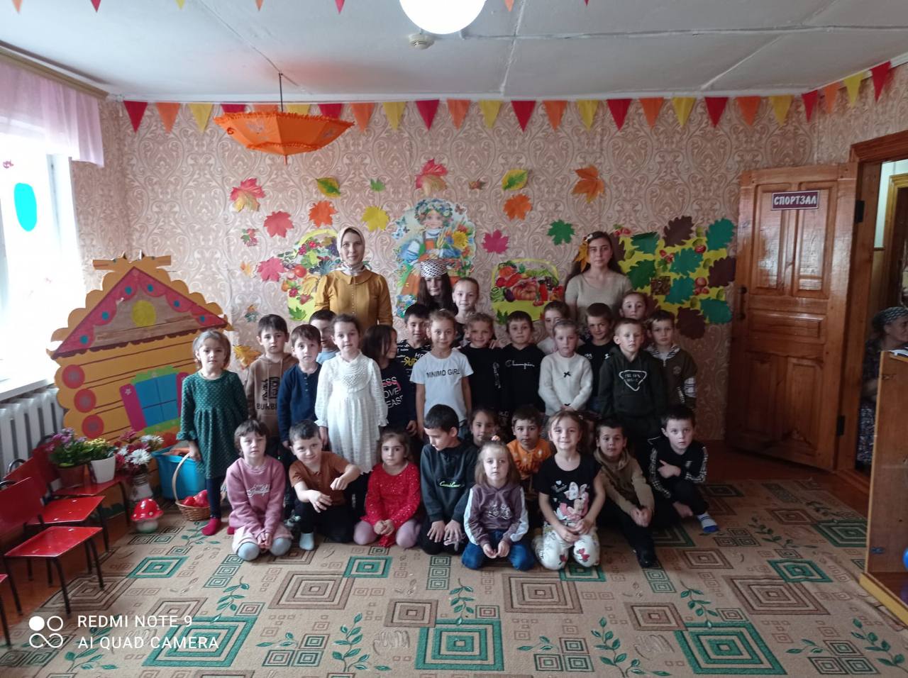Осенний утренник в детском саду &amp;quot;СОЛНЫШКО.