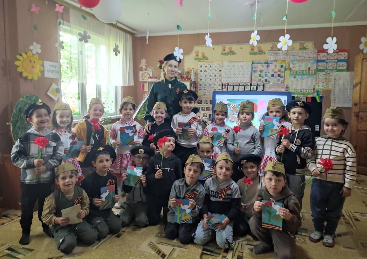 Утренник в д/с "СОЛНЫШКО" «Знаем, помним, гордимся…».