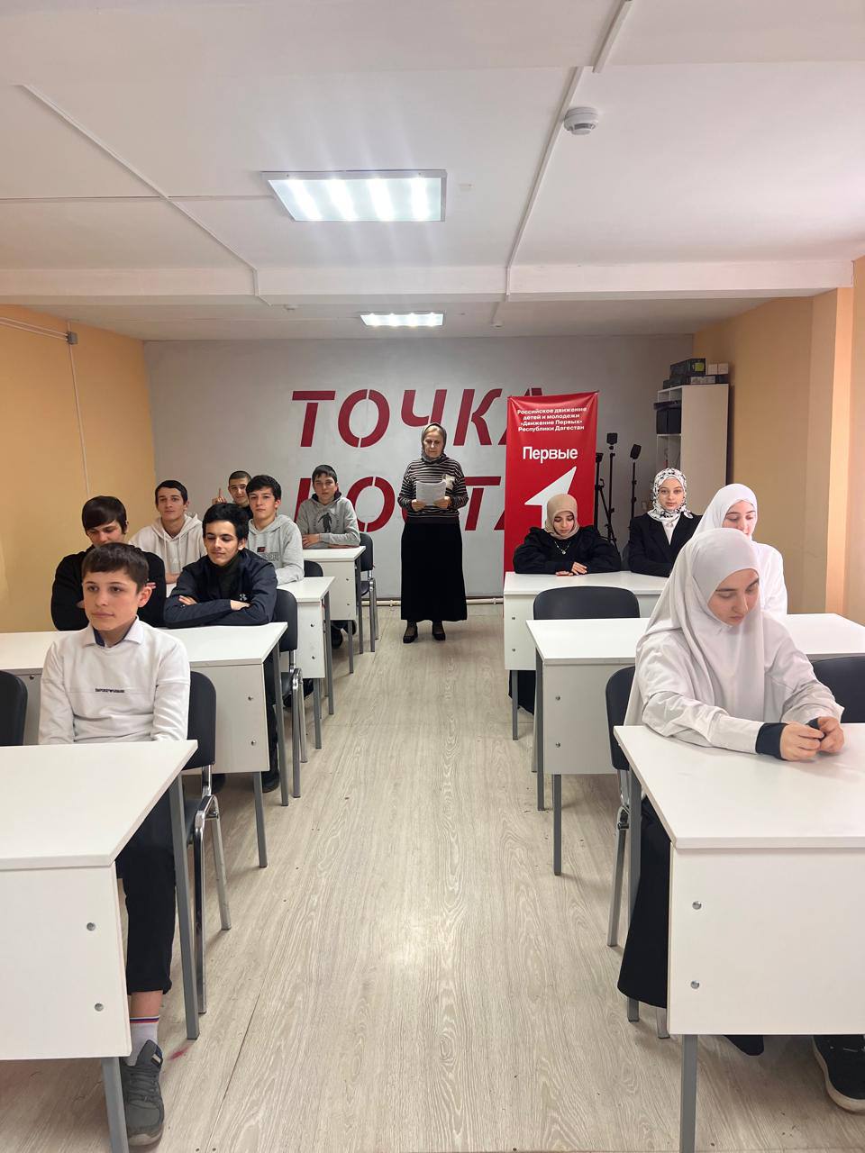 Дебаты на тему « Культурный язык» в 9 классе.